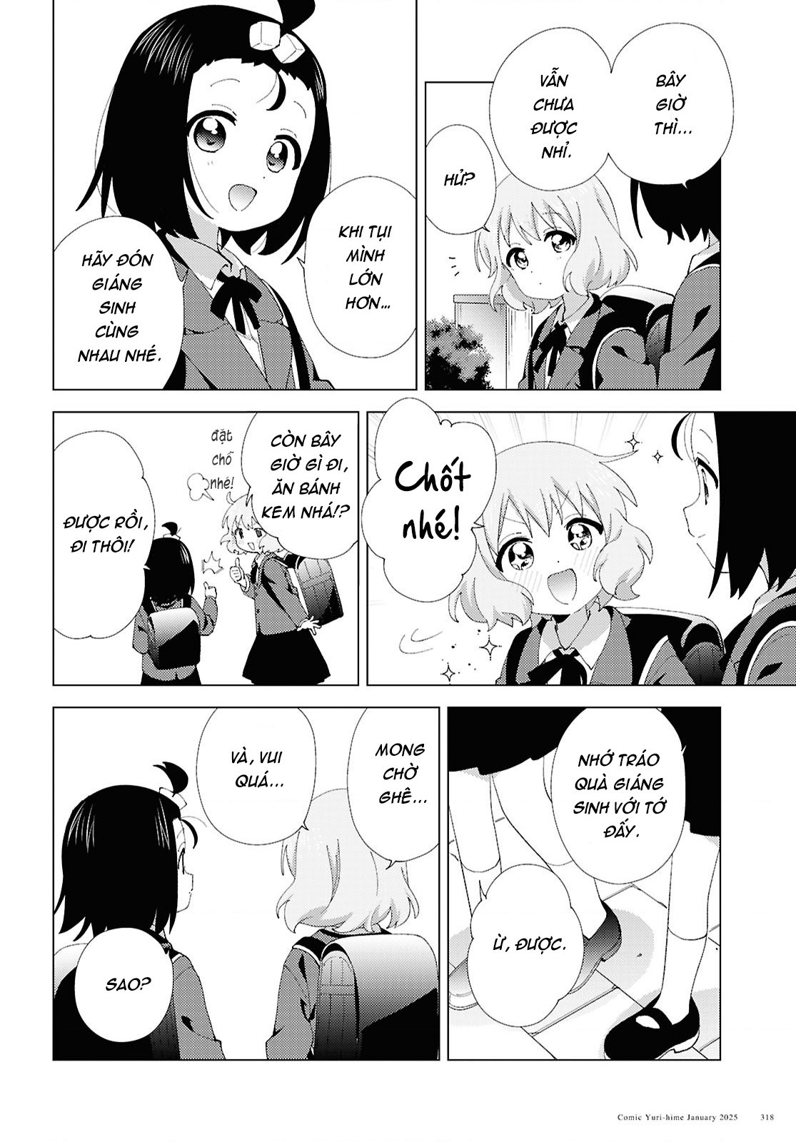 đọc truyện Oomuro-ke Chương 123 ảnh 5 tại Thiên Thai Truyện