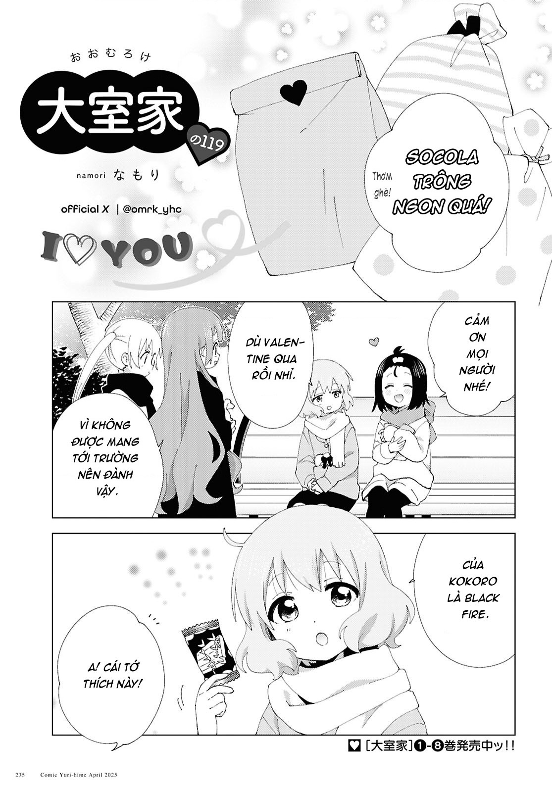 đọc truyện Oomuro-ke Chương 126 ảnh 2 tại Thiên Thai Truyện