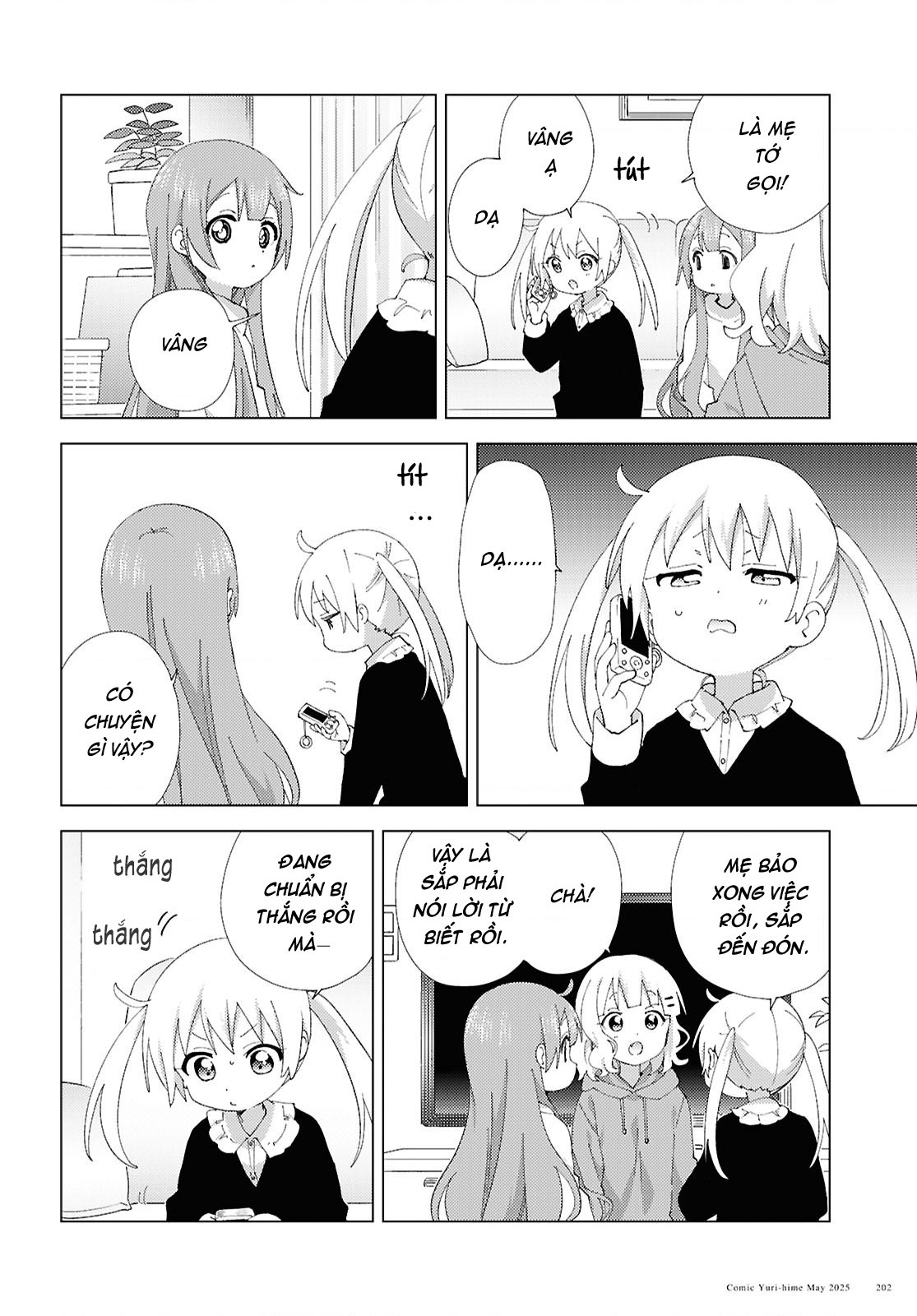 đọc truyện Oomuro-ke Chương 127 ảnh 3 tại Thiên Thai Truyện