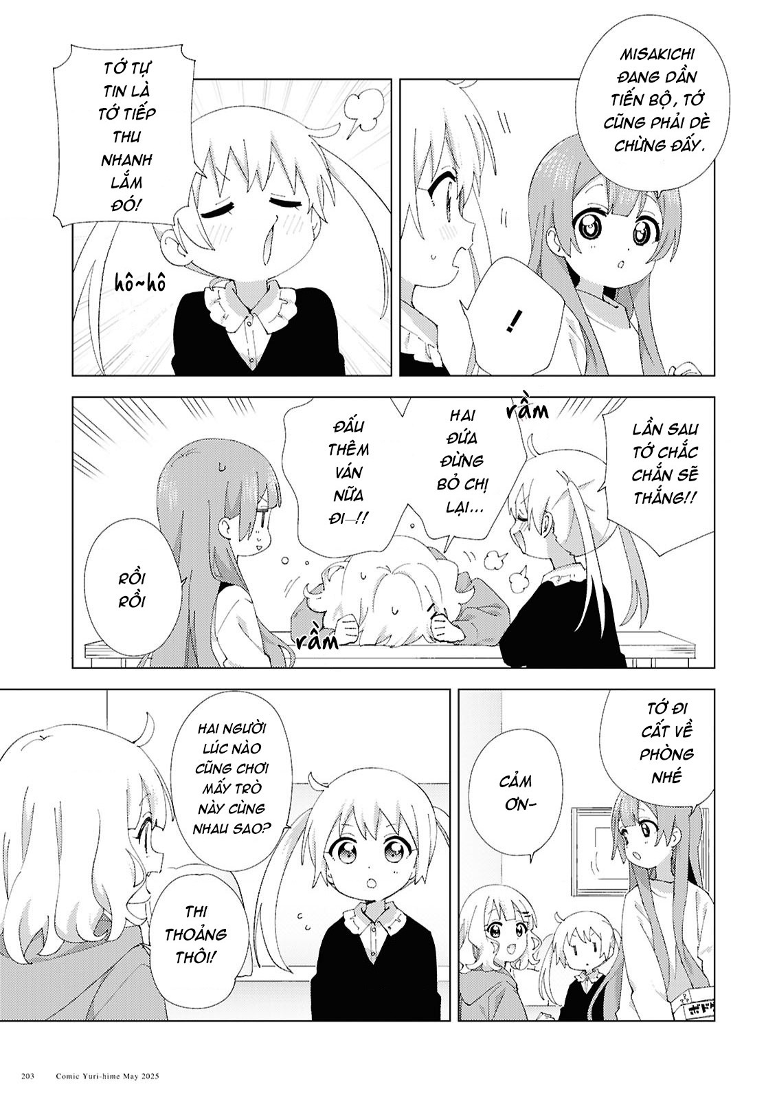 đọc truyện Oomuro-ke Chương 127 ảnh 4 tại Thiên Thai Truyện