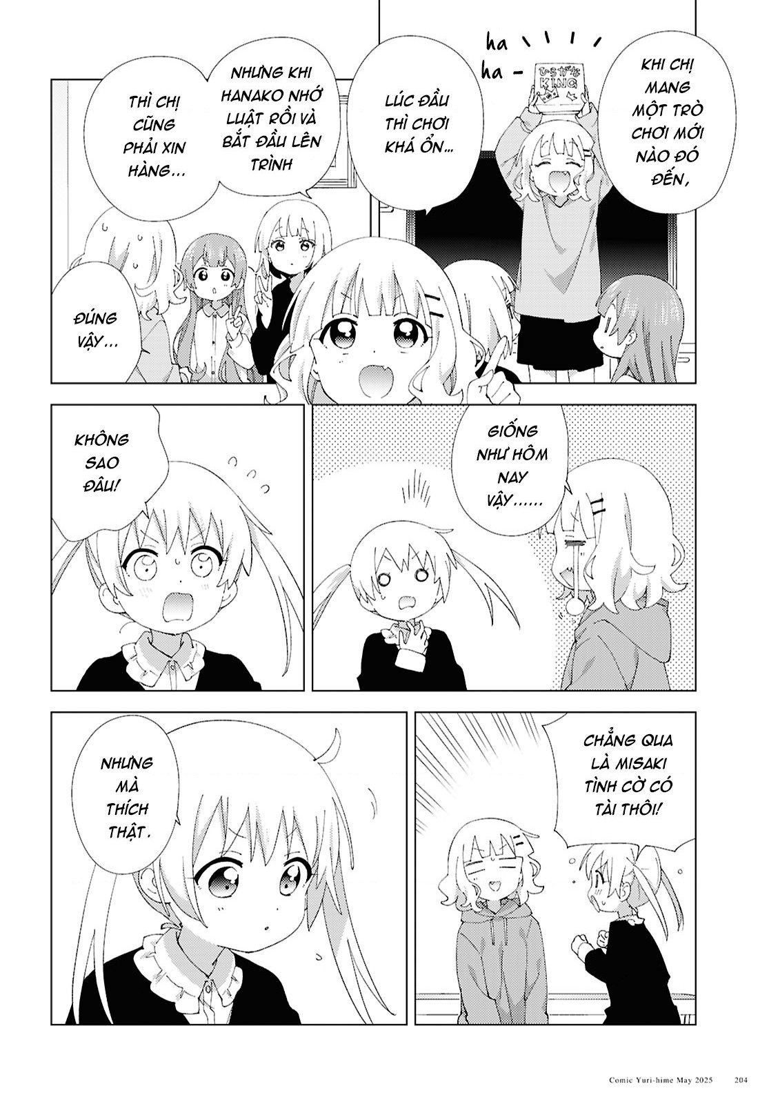 đọc truyện Oomuro-ke Chương 127 ảnh 5 tại Thiên Thai Truyện