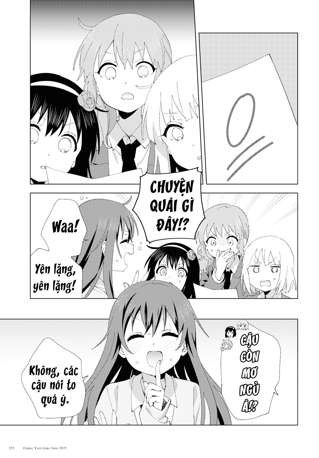 đọc truyện Oomuro-ke Chương 128 ảnh 4 tại Thiên Thai Truyện