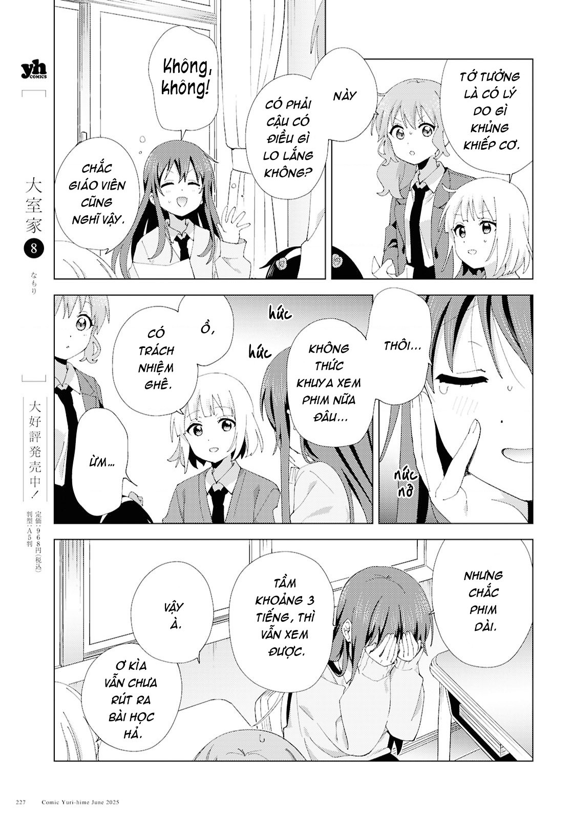 đọc truyện Oomuro-ke Chương 128 ảnh 6 tại Thiên Thai Truyện