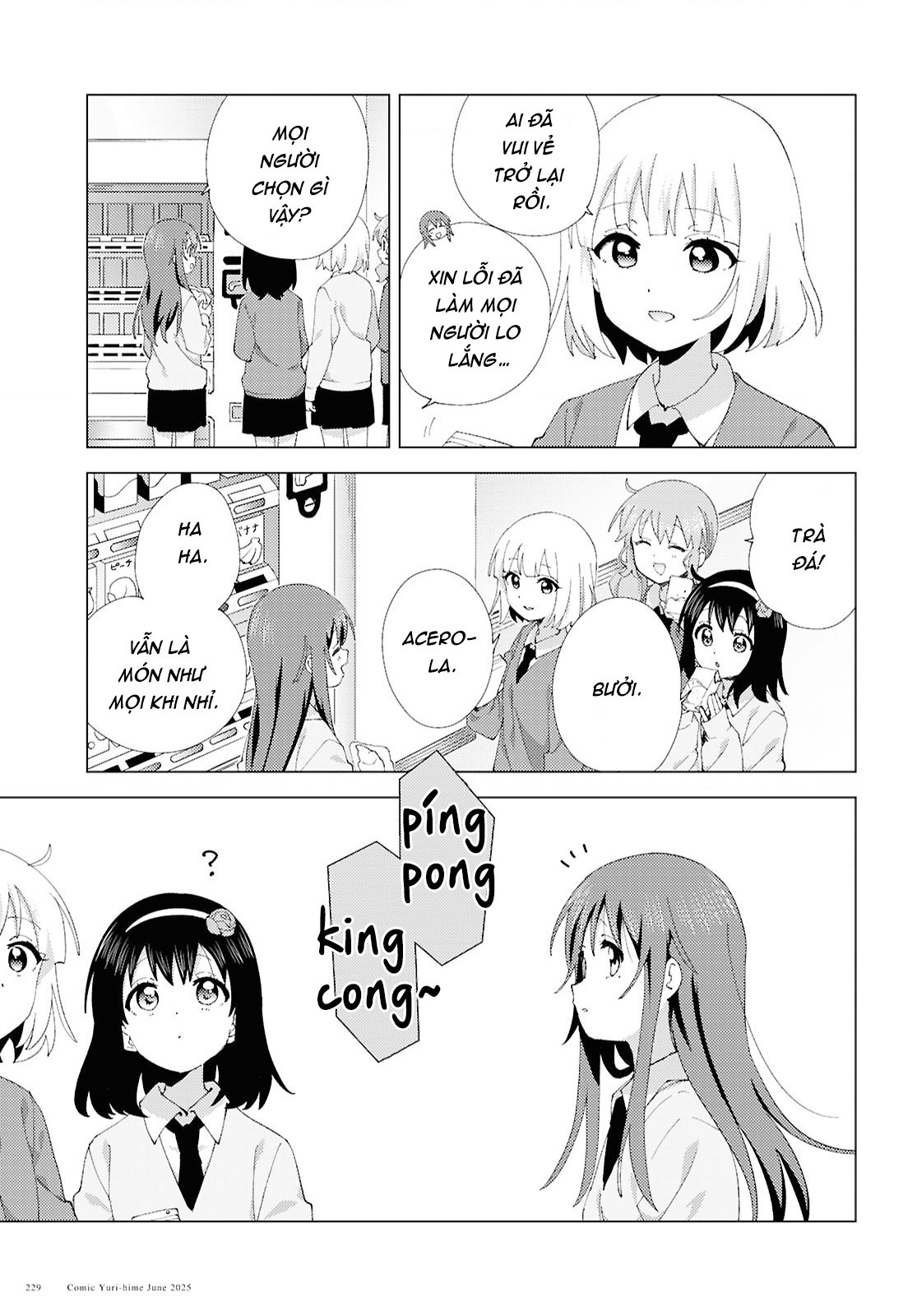 đọc truyện Oomuro-ke Chương 128 ảnh 8 tại Thiên Thai Truyện