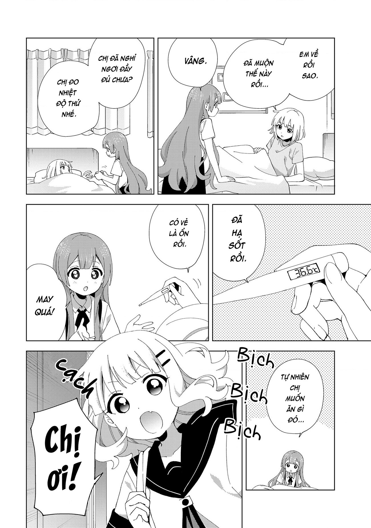 đọc truyện Oomuro-ke Chương 133 ảnh 3 tại Thiên Thai Truyện