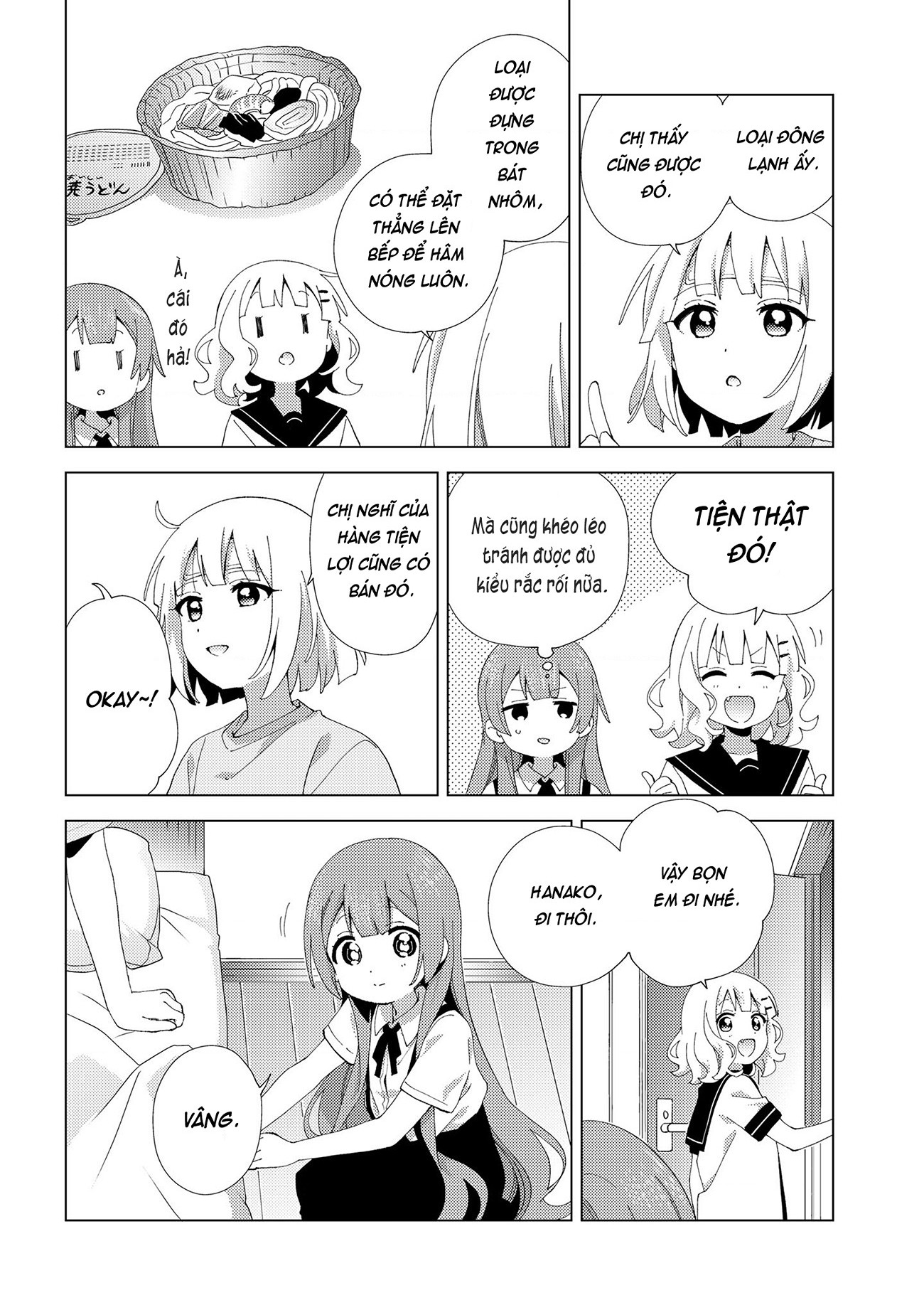 đọc truyện Oomuro-ke Chương 133 ảnh 5 tại Thiên Thai Truyện