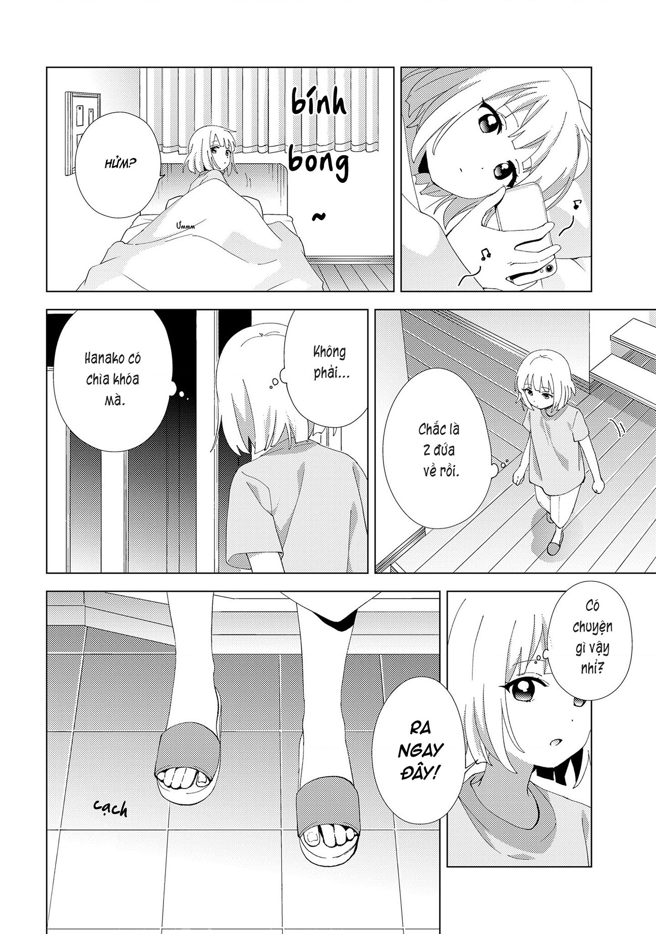 đọc truyện Oomuro-ke Chương 133 ảnh 7 tại Thiên Thai Truyện