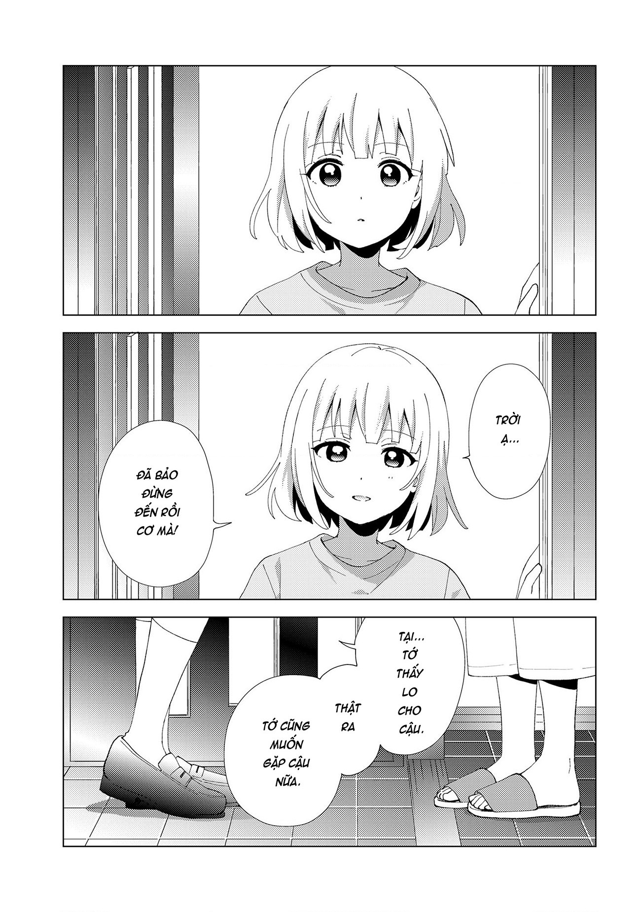 đọc truyện Oomuro-ke Chương 133 ảnh 8 tại Thiên Thai Truyện