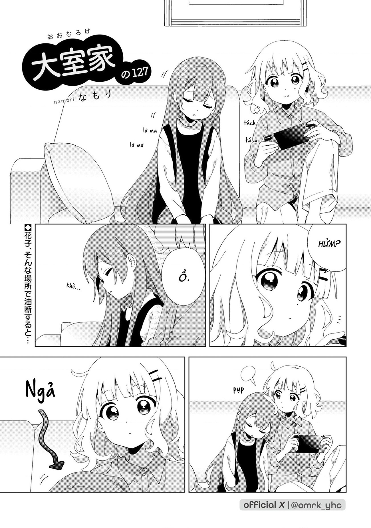 đọc truyện Oomuro-ke Chương 134 ảnh 2 tại Thiên Thai Truyện