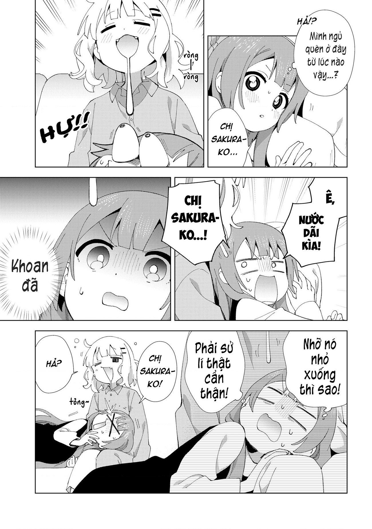 đọc truyện Oomuro-ke Chương 134 ảnh 4 tại Thiên Thai Truyện