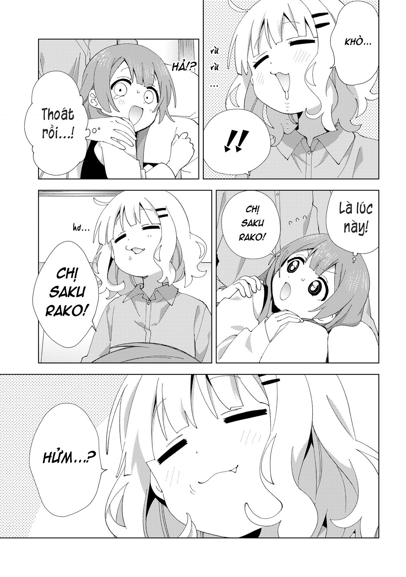 đọc truyện Oomuro-ke Chương 134 ảnh 6 tại Thiên Thai Truyện