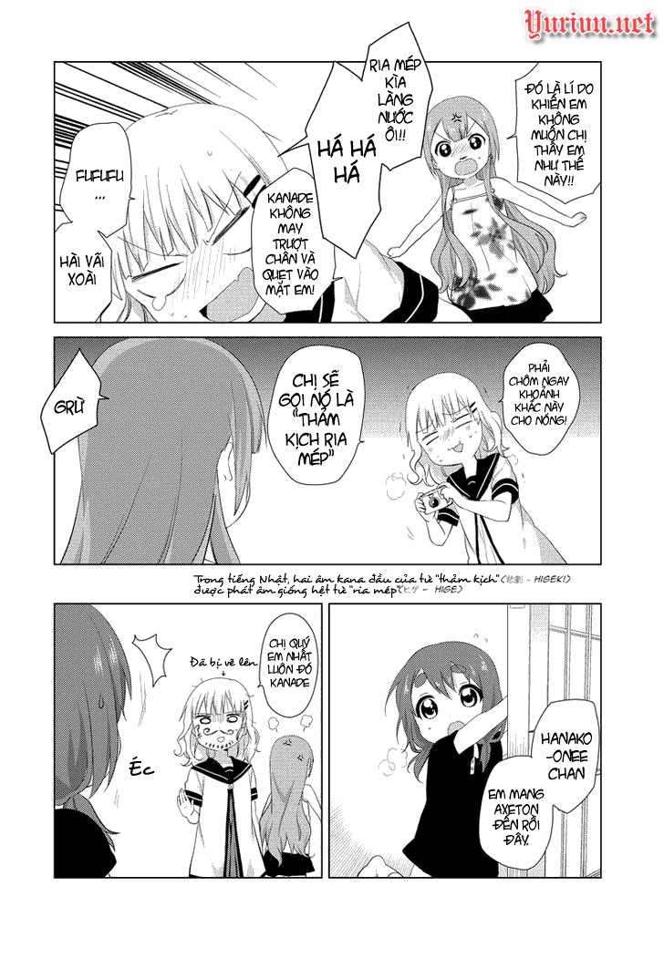 đọc truyện Oomuro-ke Chương 2 ảnh 6 tại Thiên Thai Truyện