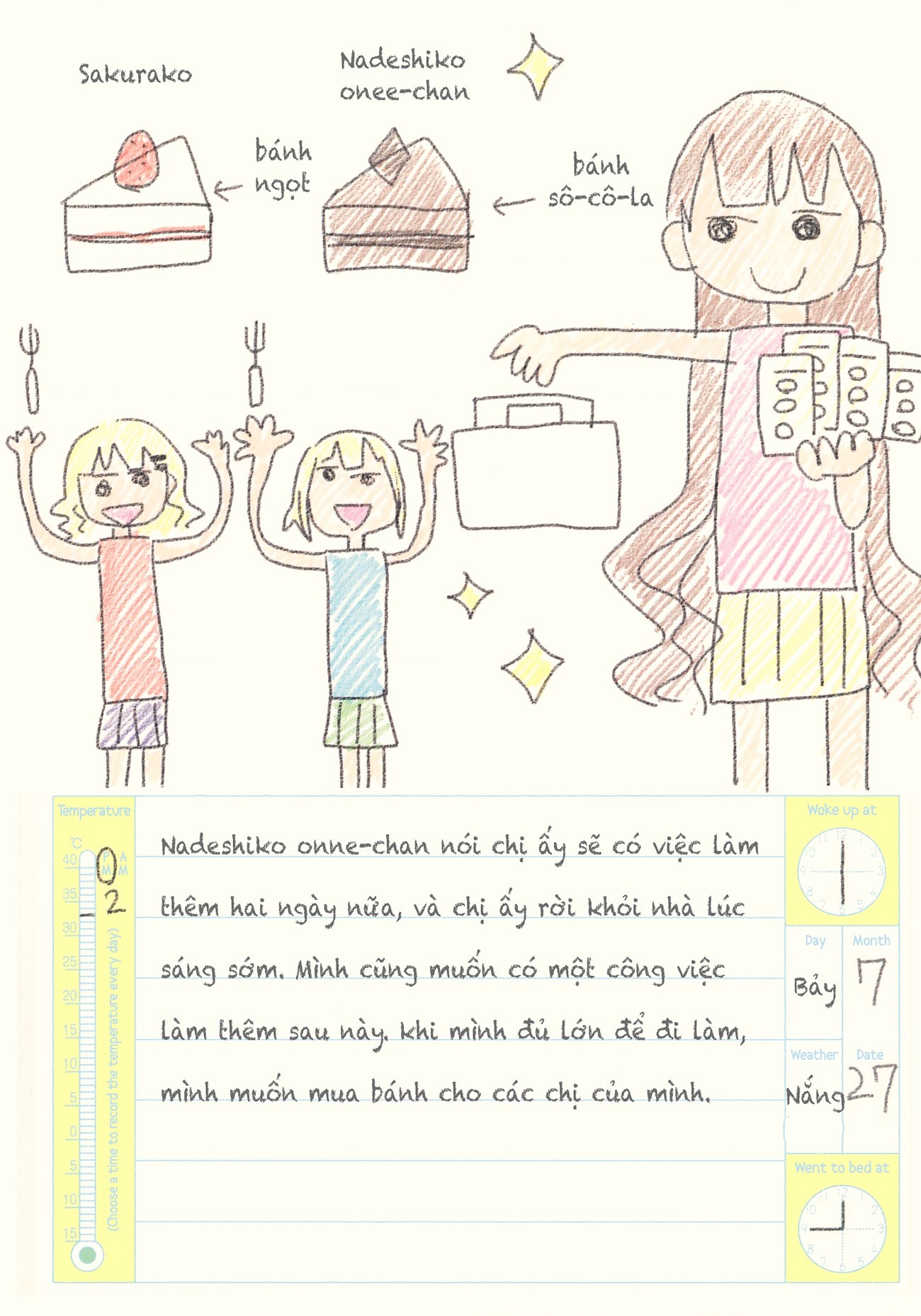 đọc truyện Oomuro-ke Chương 20 ảnh 12 tại Thiên Thai Truyện