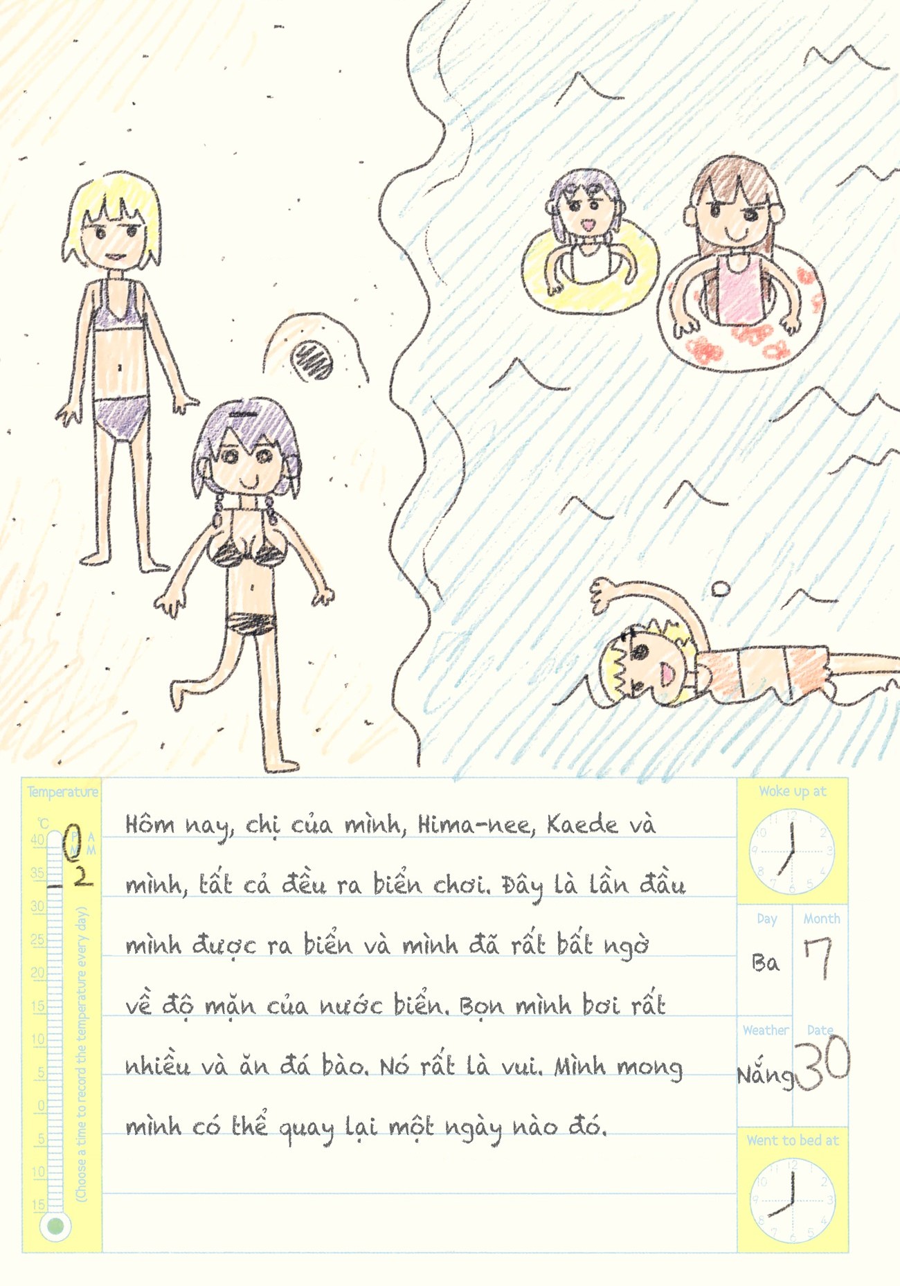 đọc truyện Oomuro-ke Chương 20 ảnh 15 tại Thiên Thai Truyện