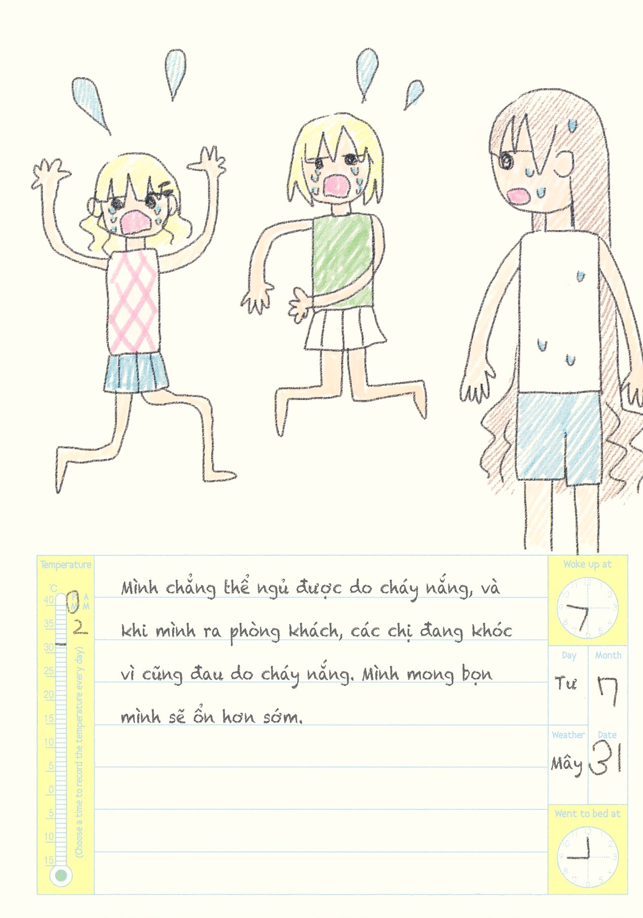 đọc truyện Oomuro-ke Chương 20 ảnh 16 tại Thiên Thai Truyện