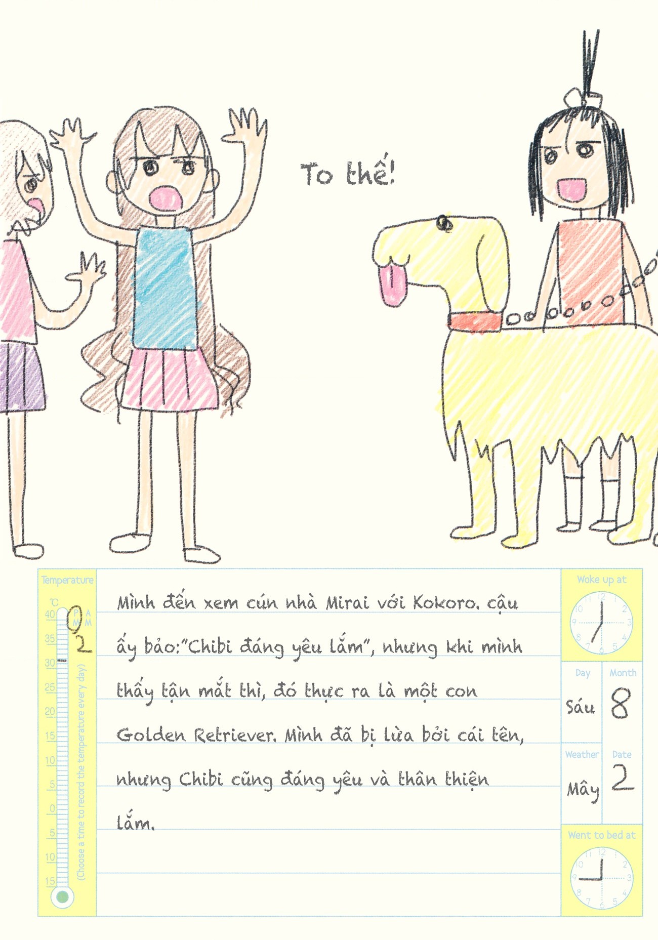 đọc truyện Oomuro-ke Chương 20 ảnh 18 tại Thiên Thai Truyện