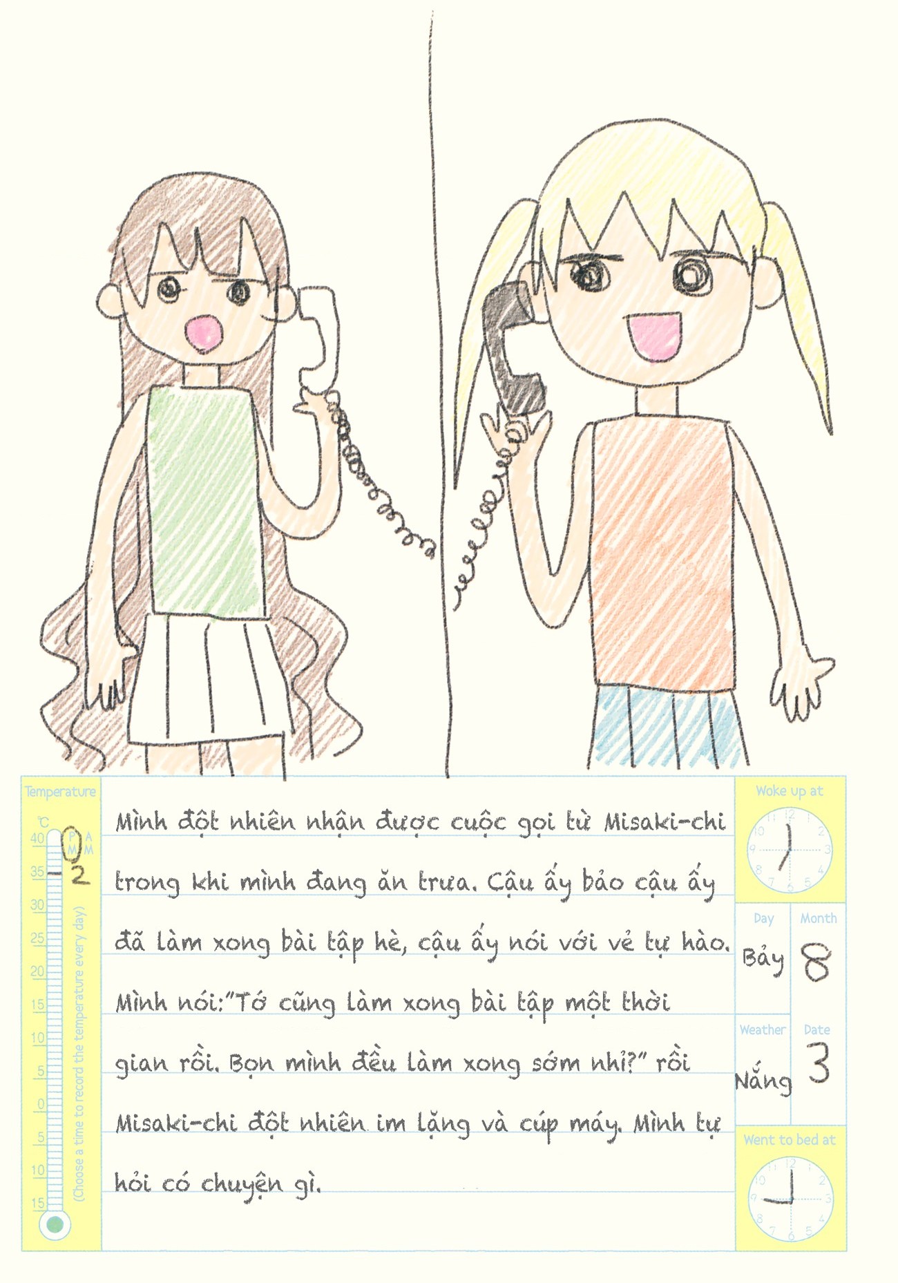 đọc truyện Oomuro-ke Chương 20 ảnh 19 tại Thiên Thai Truyện