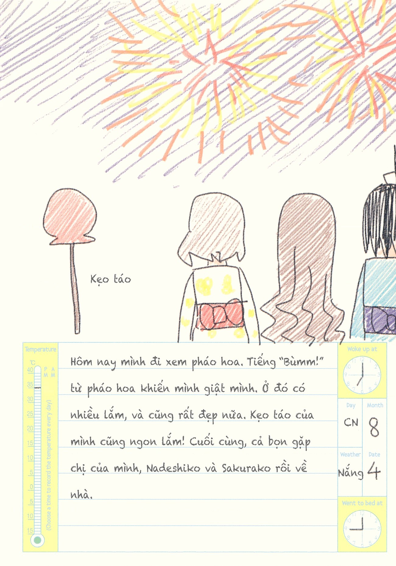 đọc truyện Oomuro-ke Chương 20 ảnh 20 tại Thiên Thai Truyện