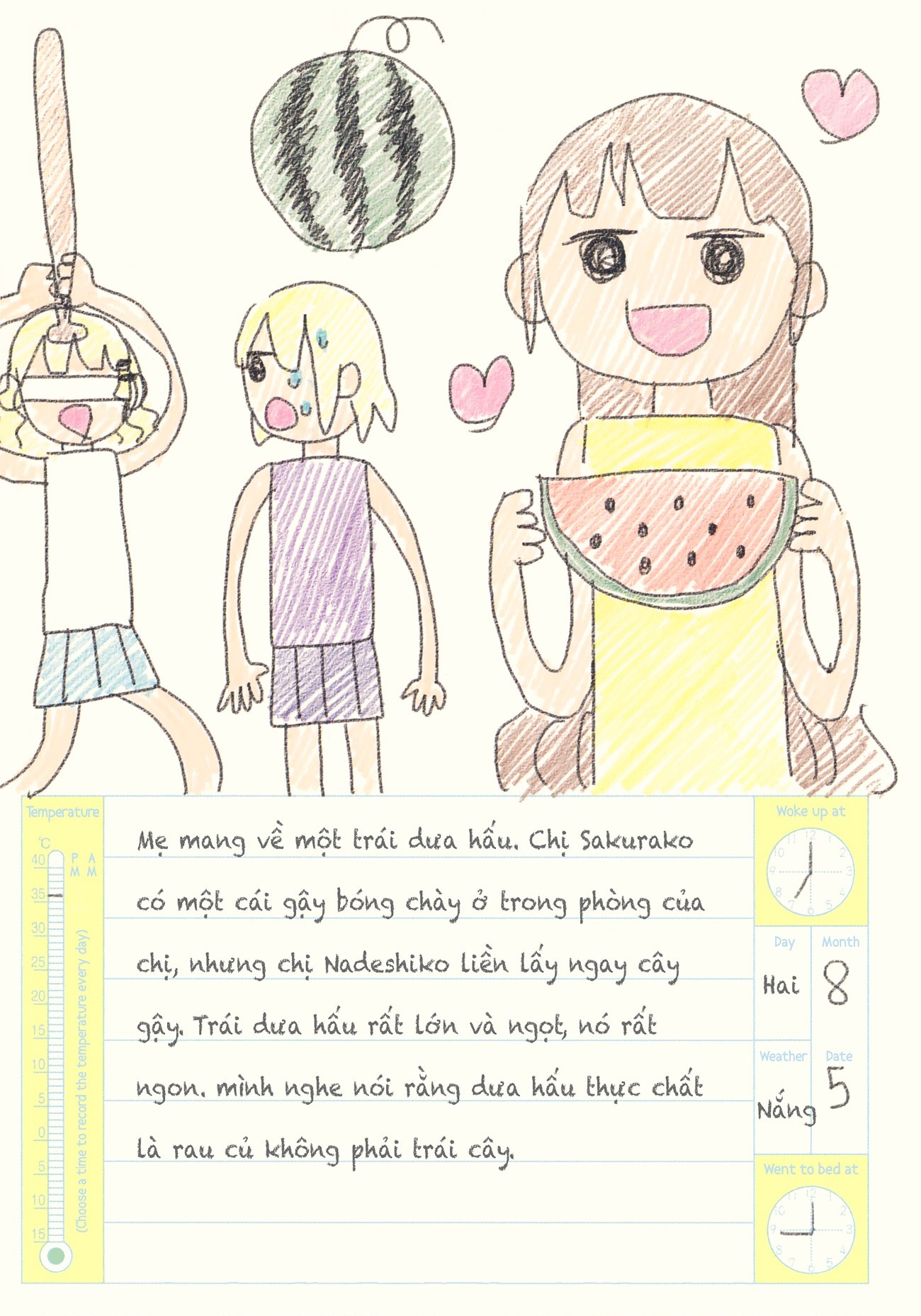 đọc truyện Oomuro-ke Chương 20 ảnh 21 tại Thiên Thai Truyện