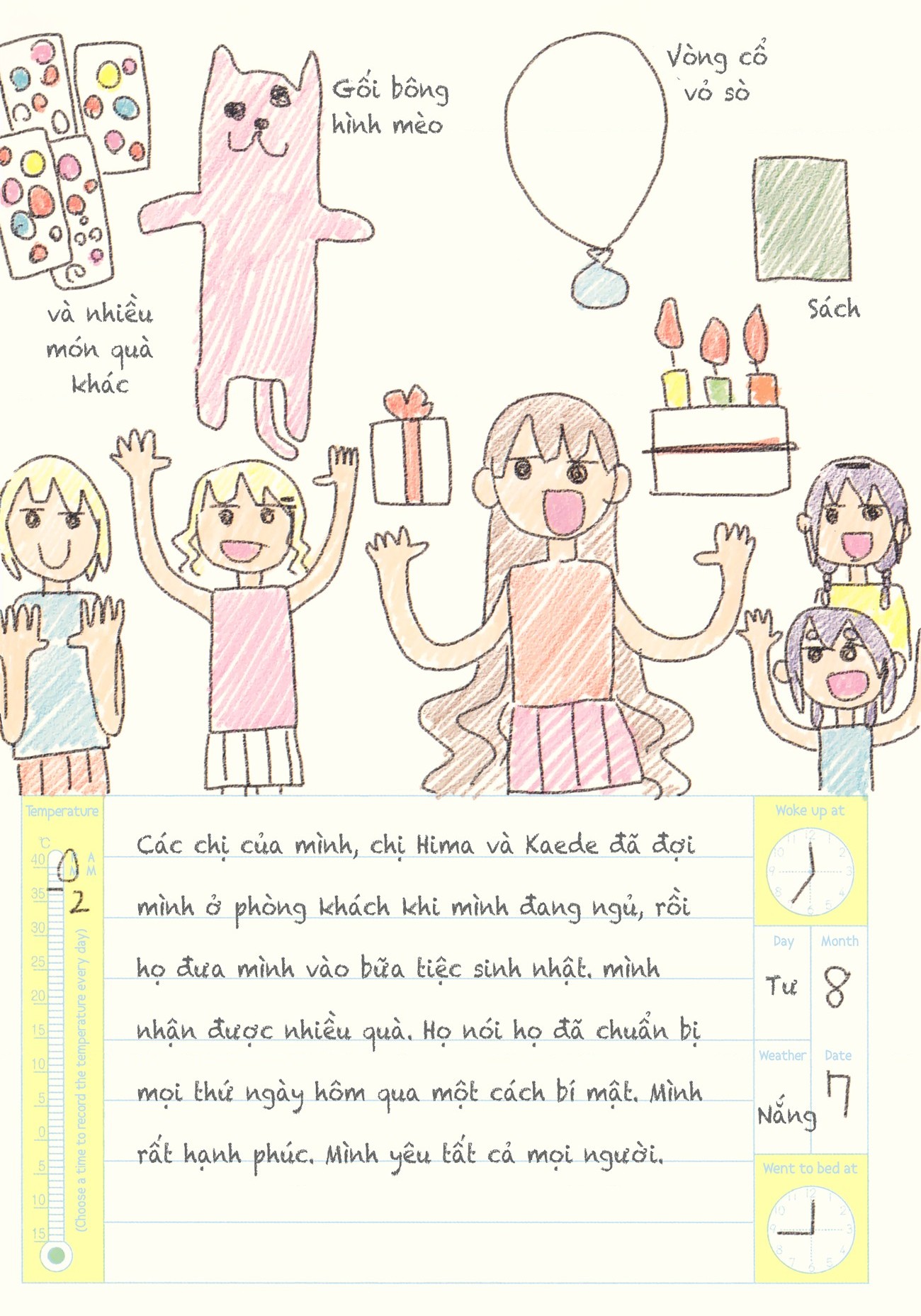 đọc truyện Oomuro-ke Chương 20 ảnh 23 tại Thiên Thai Truyện