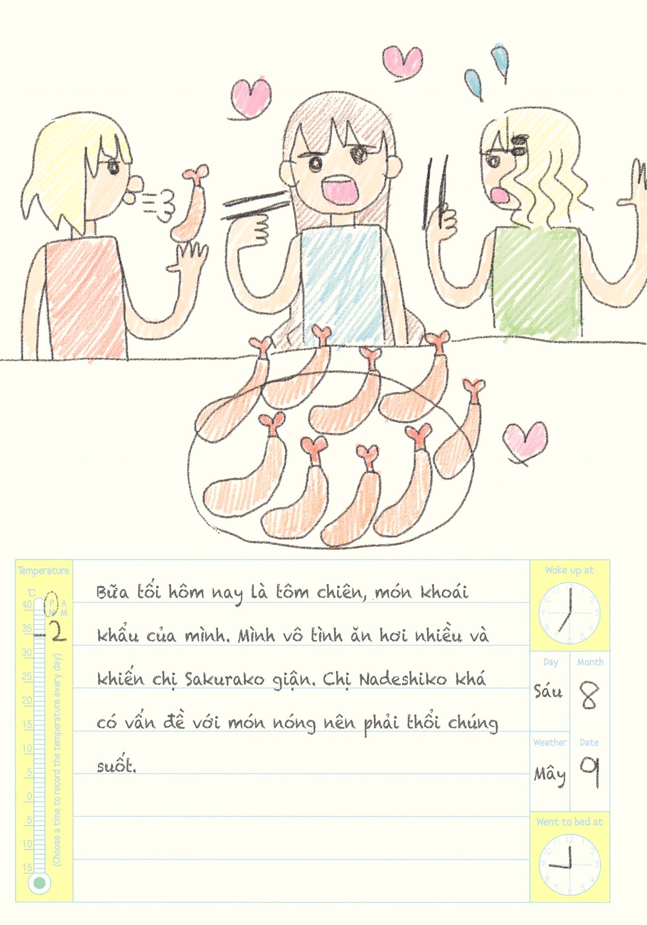 đọc truyện Oomuro-ke Chương 20 ảnh 25 tại Thiên Thai Truyện