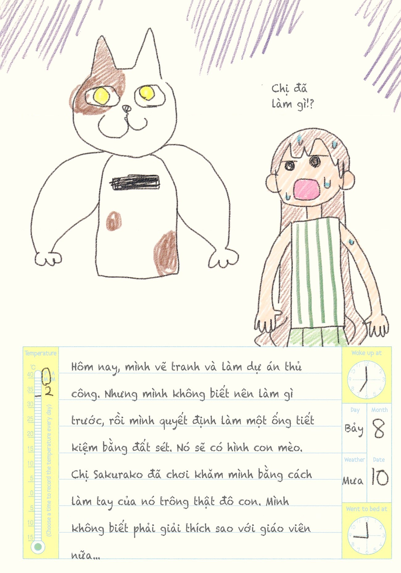 đọc truyện Oomuro-ke Chương 20 ảnh 26 tại Thiên Thai Truyện