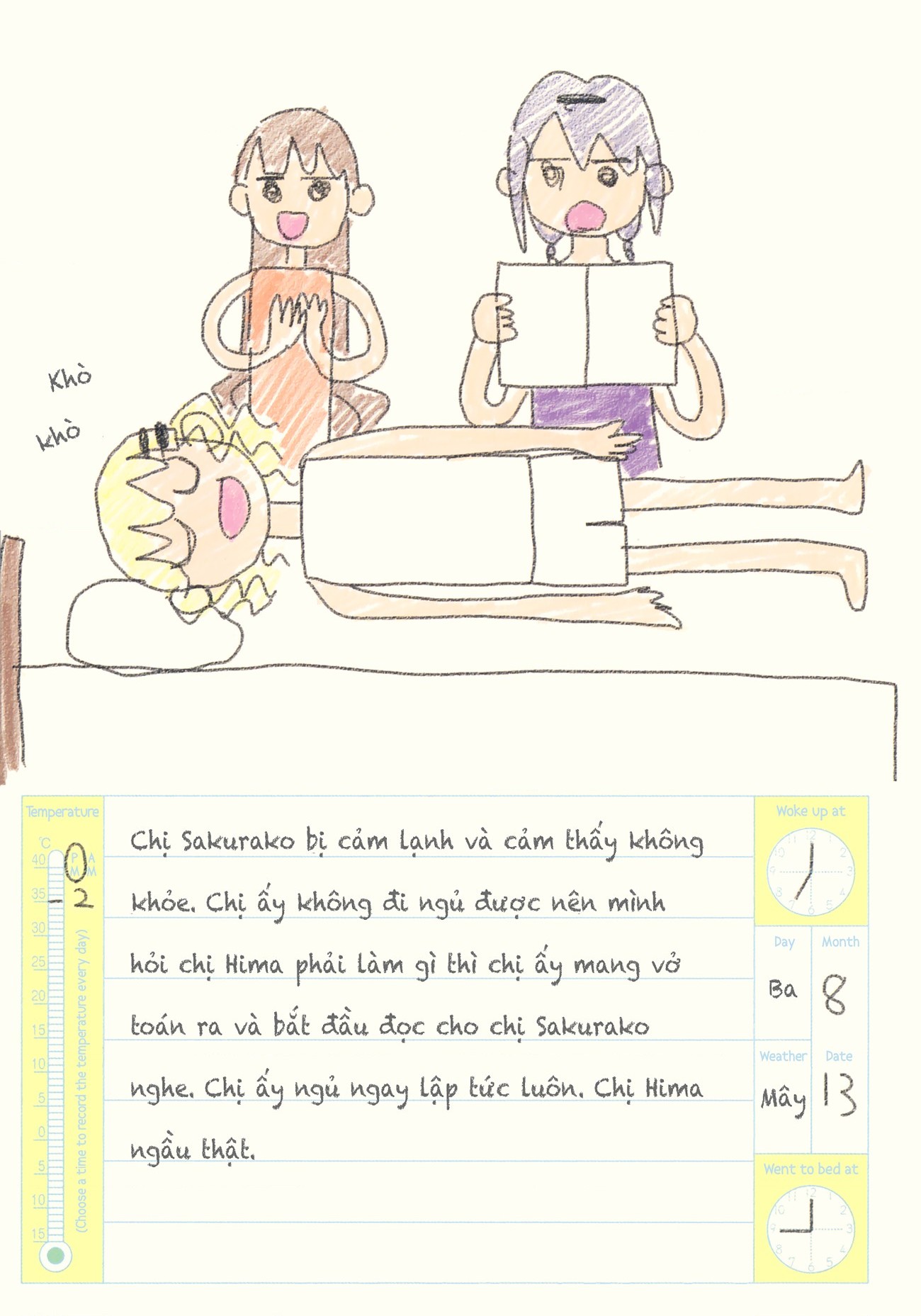 đọc truyện Oomuro-ke Chương 20 ảnh 29 tại Thiên Thai Truyện