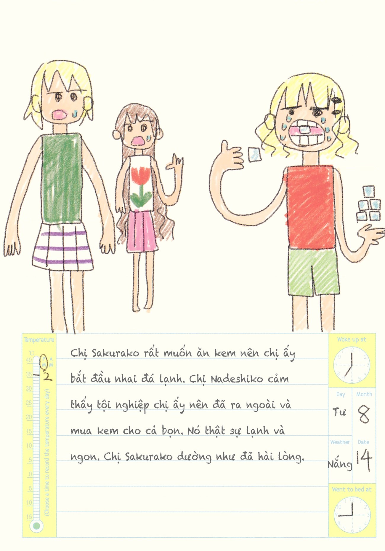 đọc truyện Oomuro-ke Chương 20 ảnh 30 tại Thiên Thai Truyện