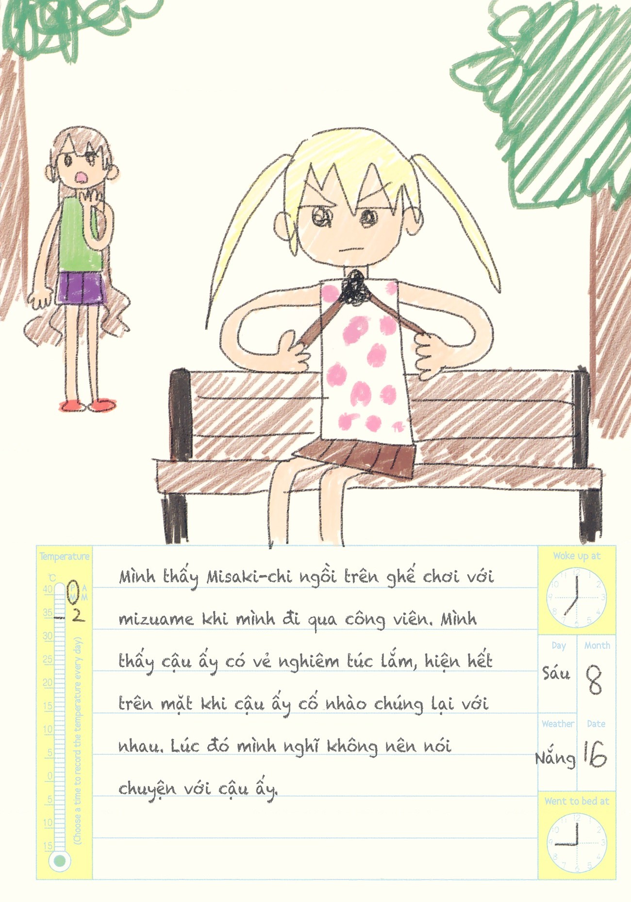 đọc truyện Oomuro-ke Chương 20 ảnh 32 tại Thiên Thai Truyện