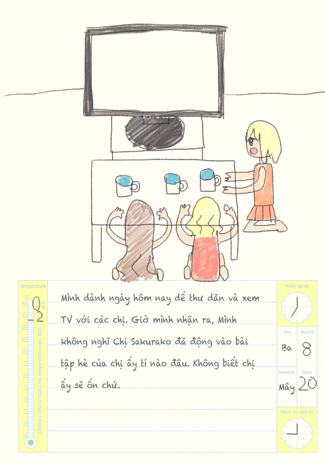 đọc truyện Oomuro-ke Chương 20 ảnh 36 tại Thiên Thai Truyện