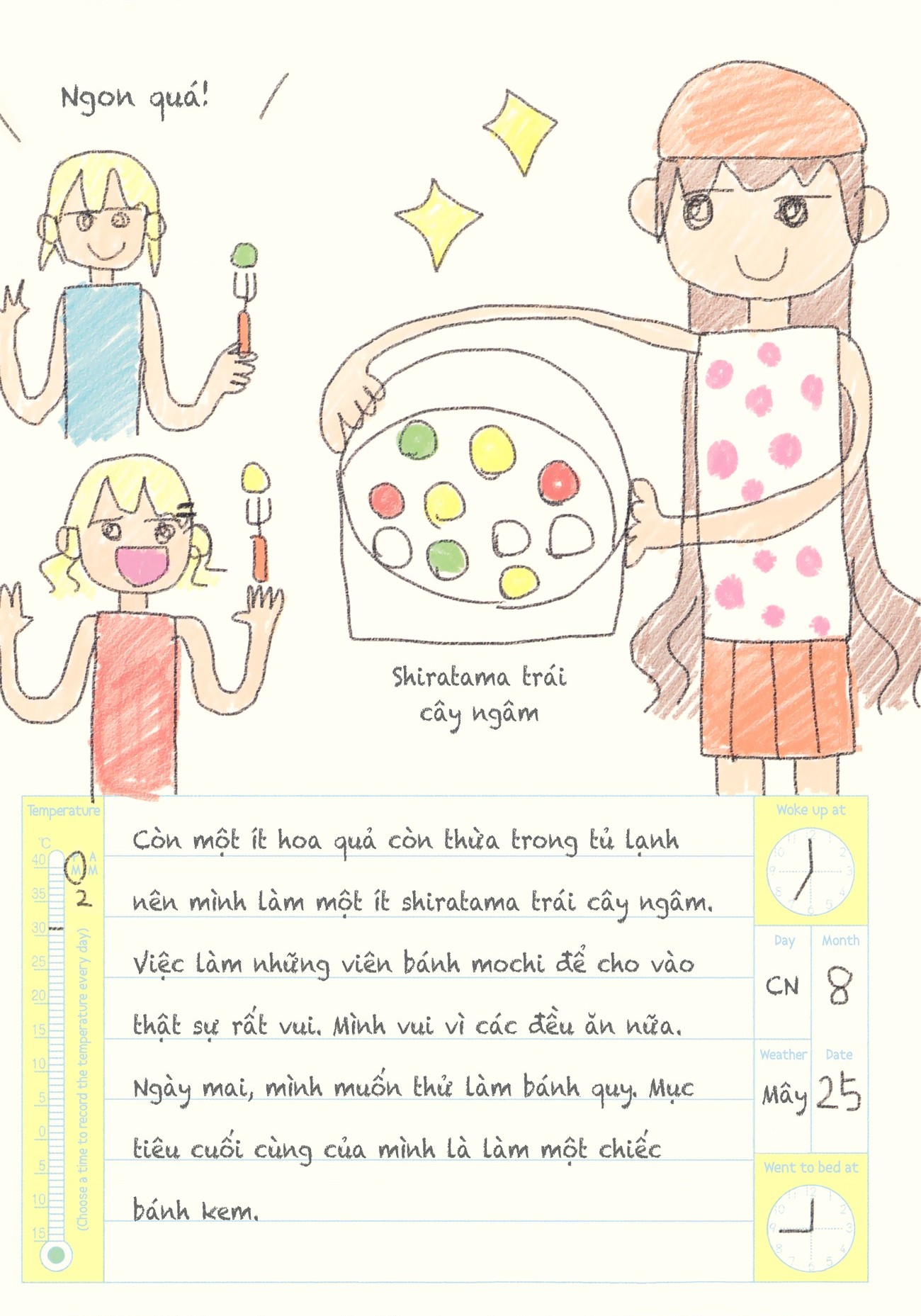 đọc truyện Oomuro-ke Chương 20 ảnh 41 tại Thiên Thai Truyện