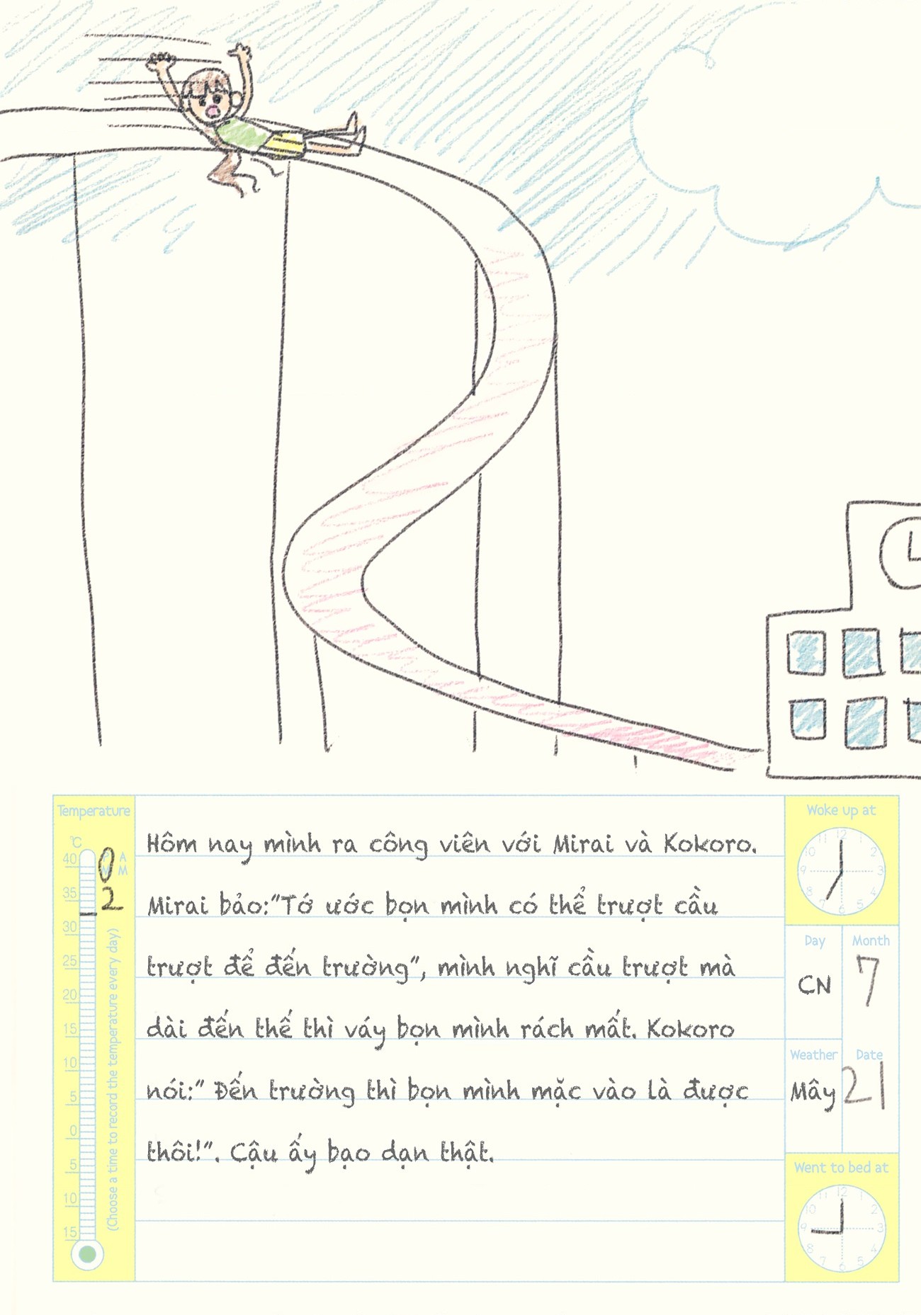 đọc truyện Oomuro-ke Chương 20 ảnh 6 tại Thiên Thai Truyện