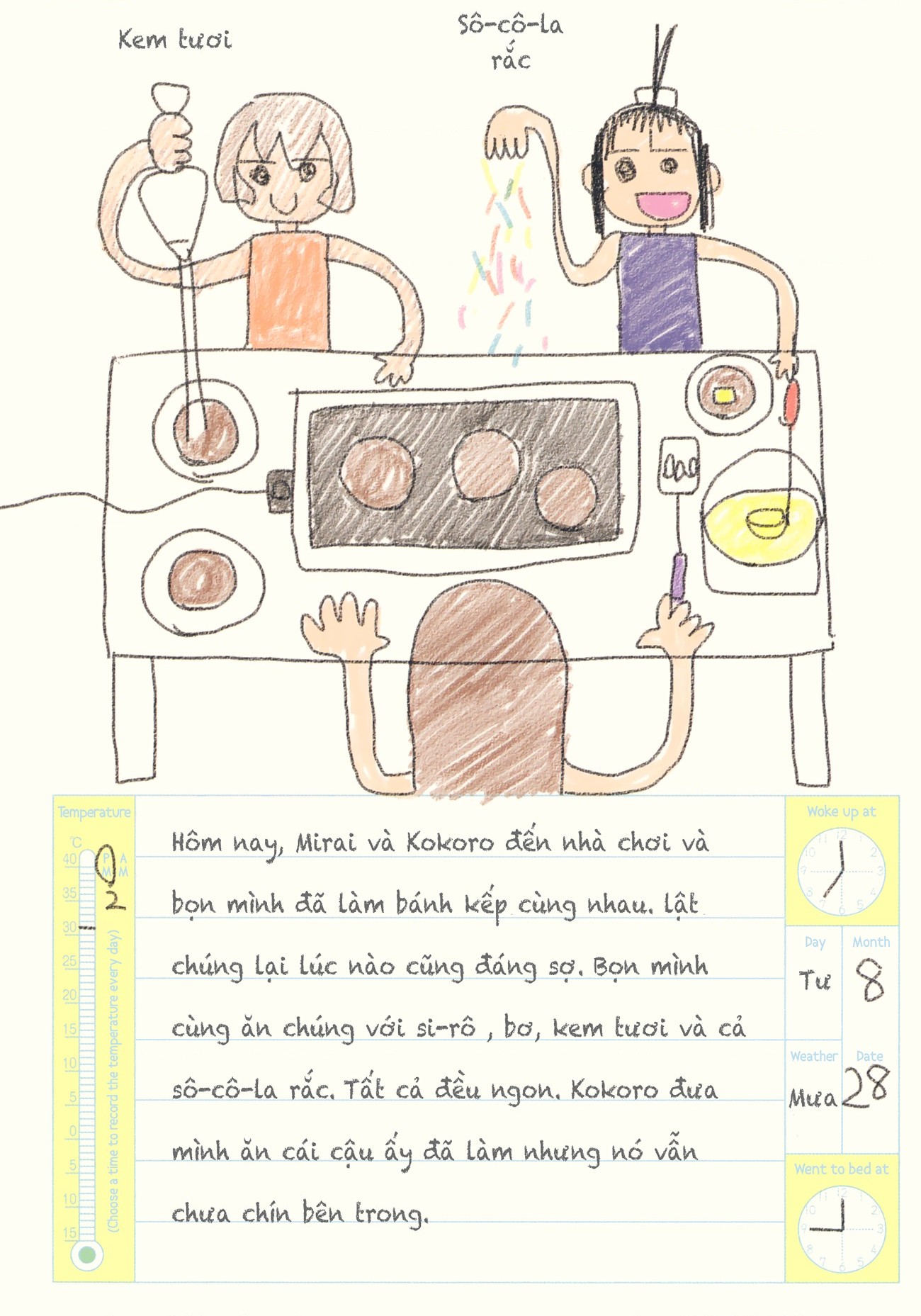 đọc truyện Oomuro-ke Chương 20 ảnh 44 tại Thiên Thai Truyện