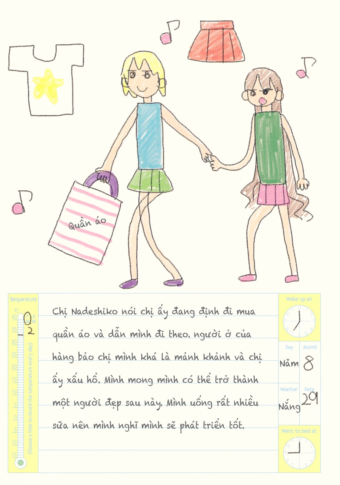 đọc truyện Oomuro-ke Chương 20 ảnh 45 tại Thiên Thai Truyện