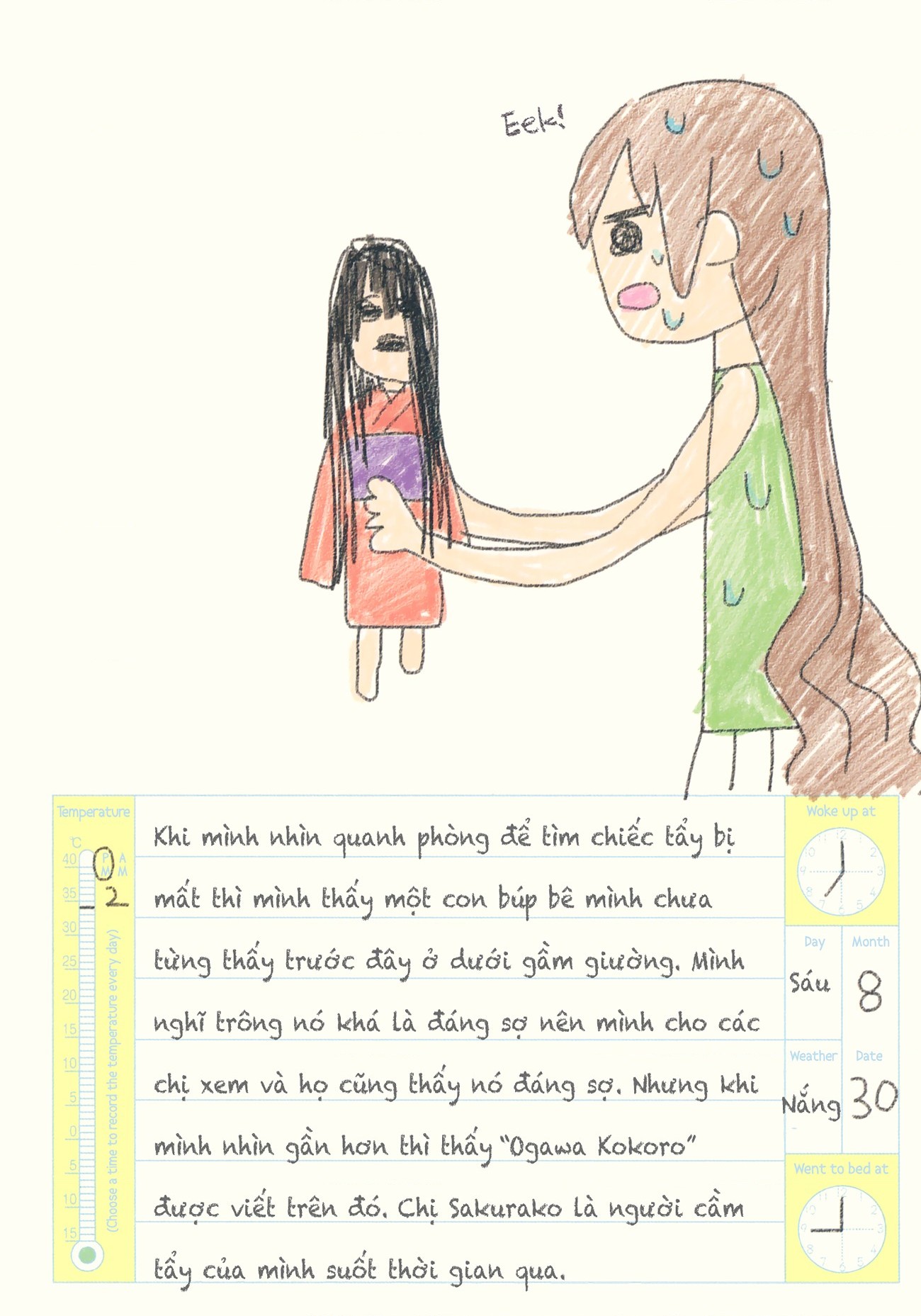 đọc truyện Oomuro-ke Chương 20 ảnh 46 tại Thiên Thai Truyện