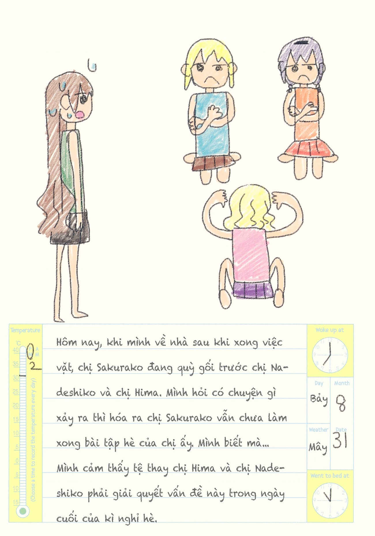 đọc truyện Oomuro-ke Chương 20 ảnh 47 tại Thiên Thai Truyện