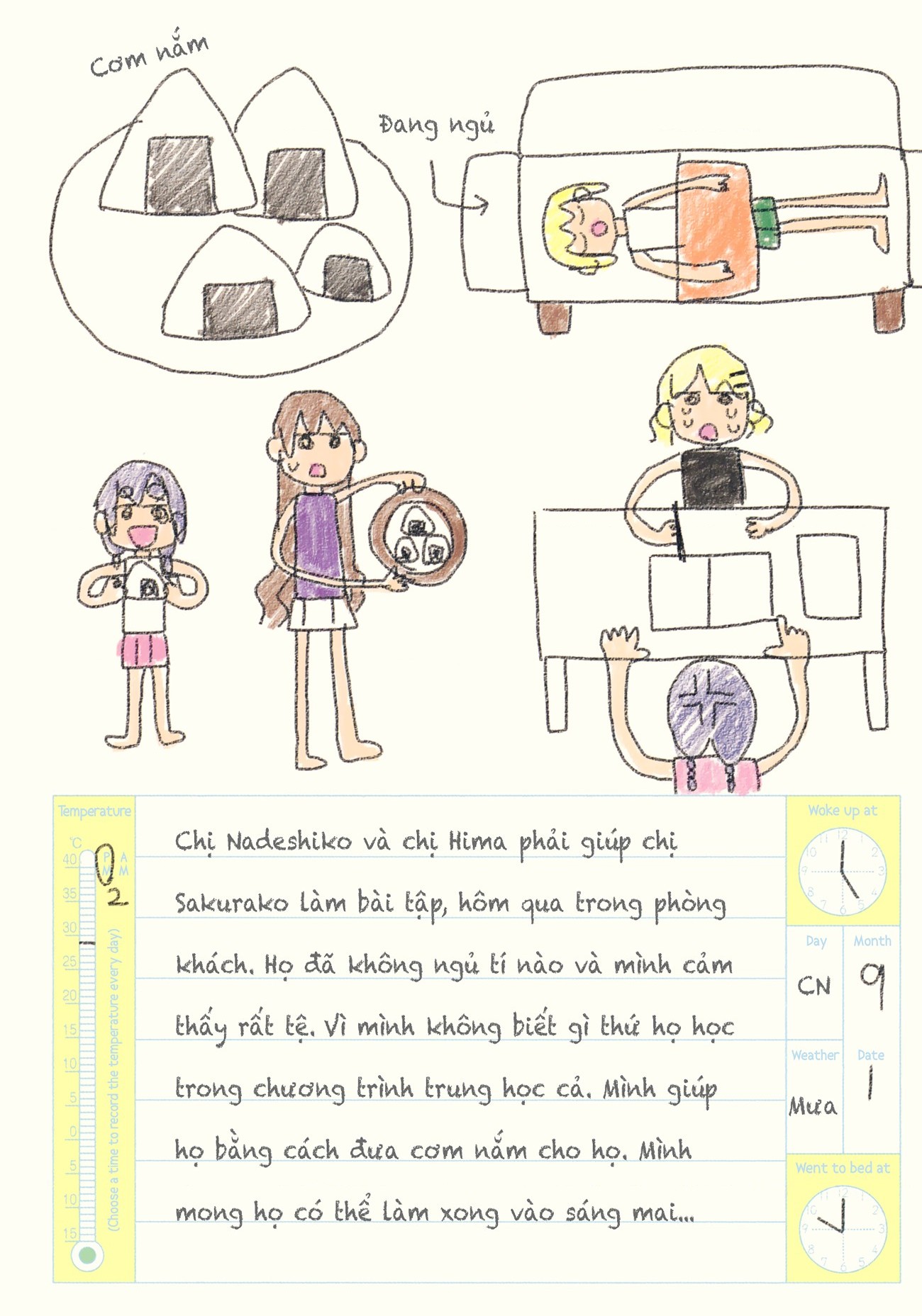 đọc truyện Oomuro-ke Chương 20 ảnh 48 tại Thiên Thai Truyện