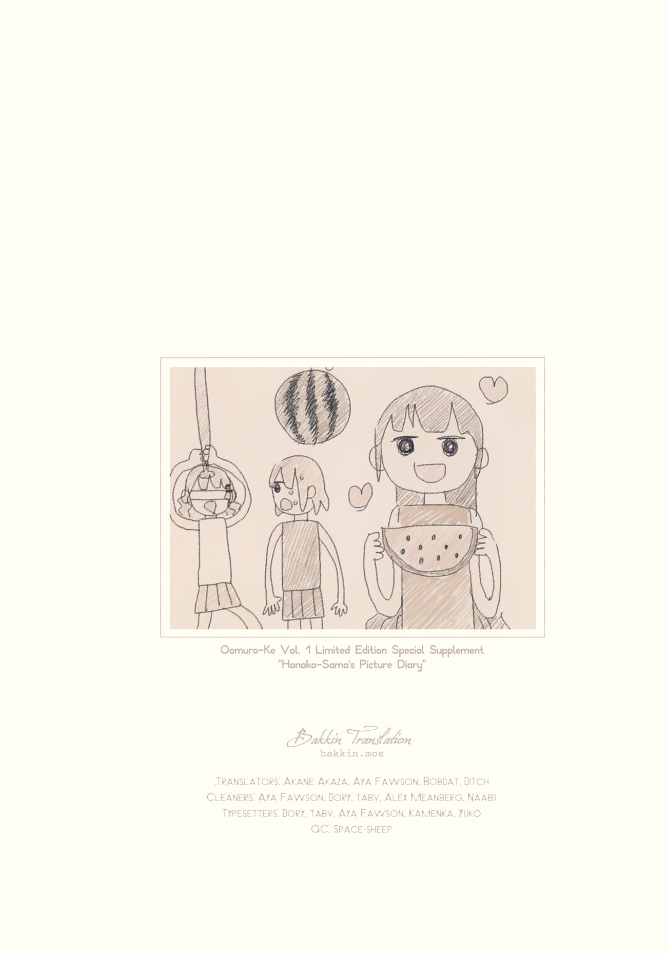 đọc truyện Oomuro-ke Chương 20 ảnh 50 tại Thiên Thai Truyện