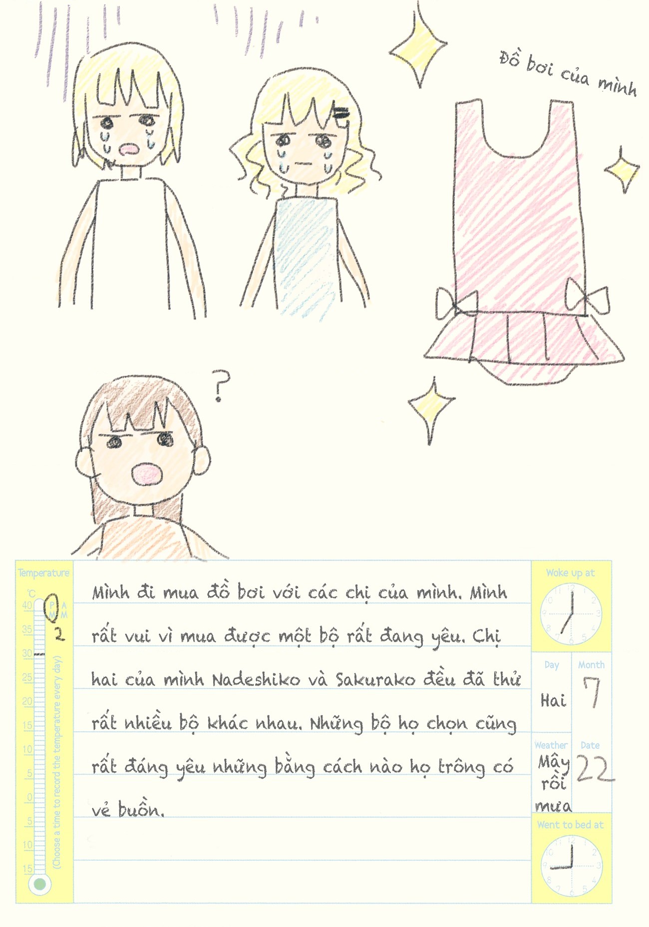 đọc truyện Oomuro-ke Chương 20 ảnh 7 tại Thiên Thai Truyện