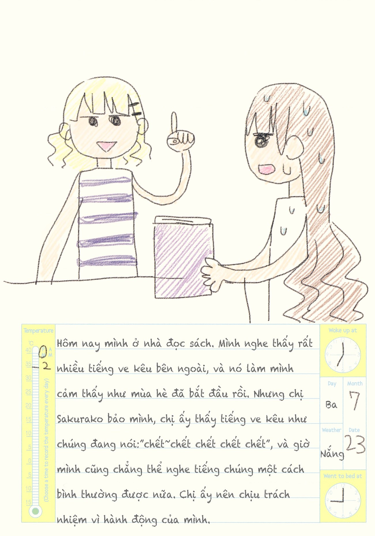 đọc truyện Oomuro-ke Chương 20 ảnh 8 tại Thiên Thai Truyện