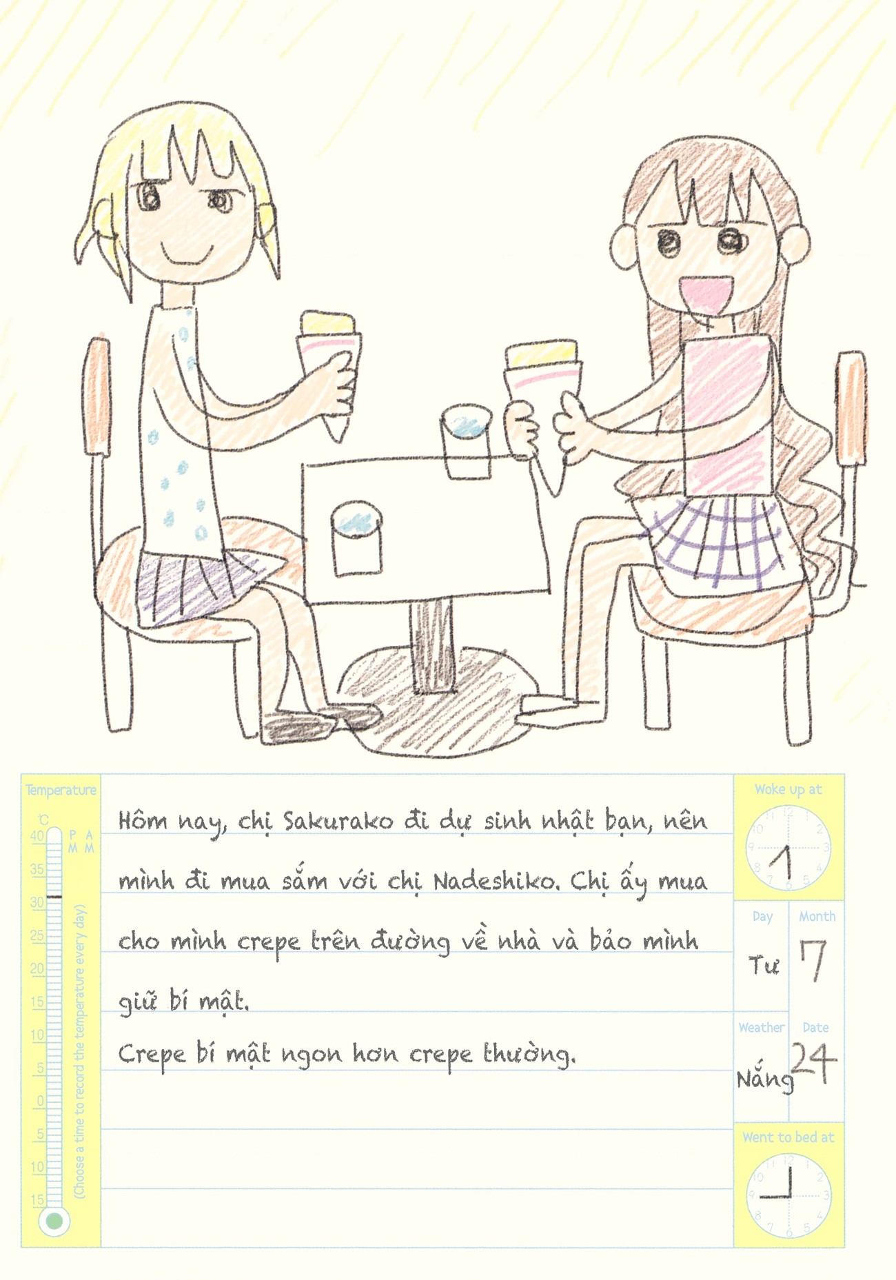 đọc truyện Oomuro-ke Chương 20 ảnh 9 tại Thiên Thai Truyện