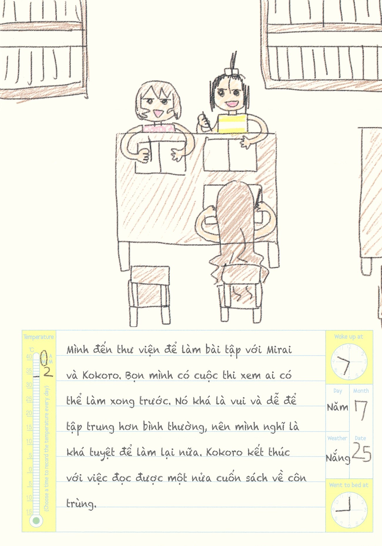 đọc truyện Oomuro-ke Chương 20 ảnh 10 tại Thiên Thai Truyện