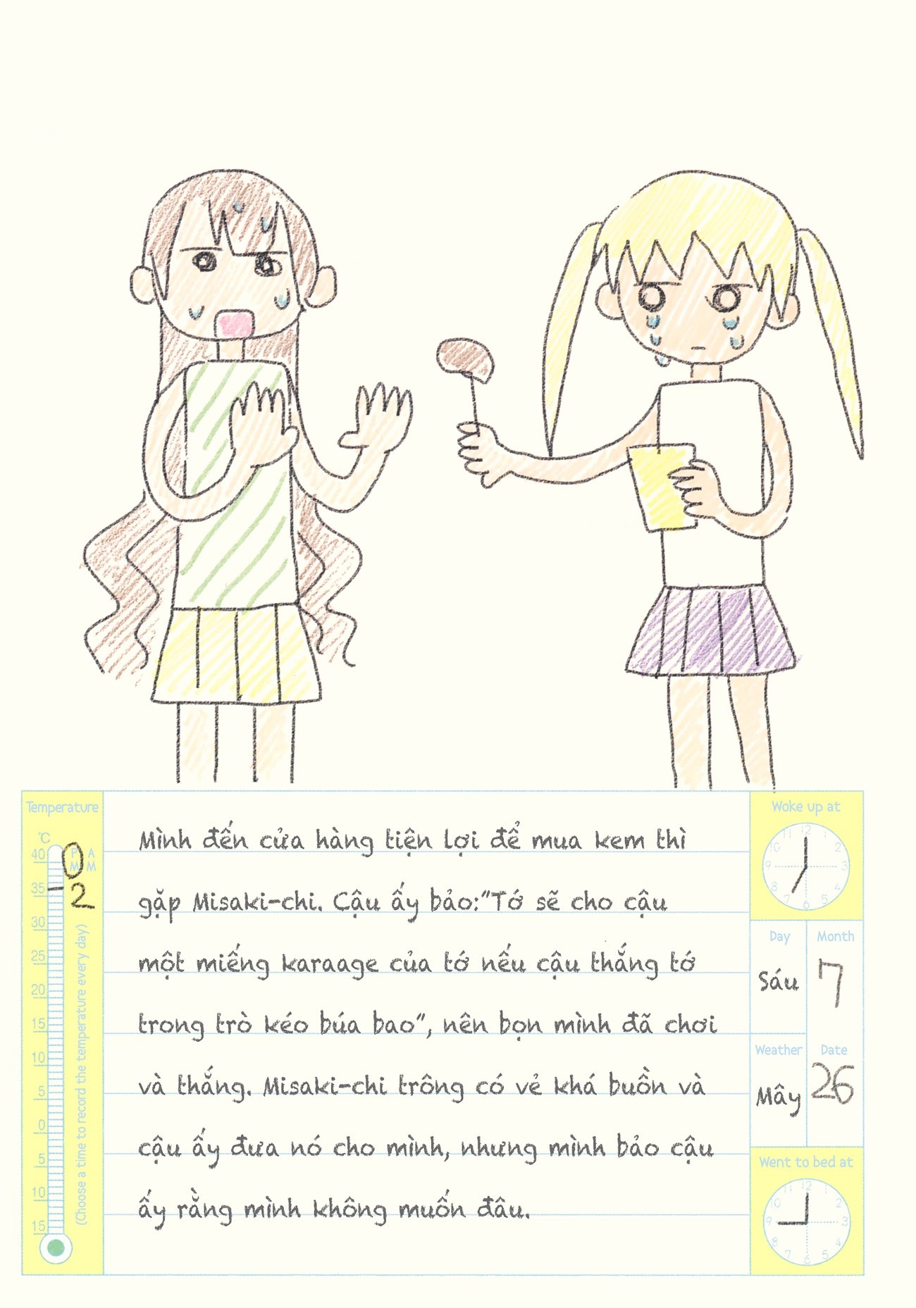 đọc truyện Oomuro-ke Chương 20 ảnh 11 tại Thiên Thai Truyện