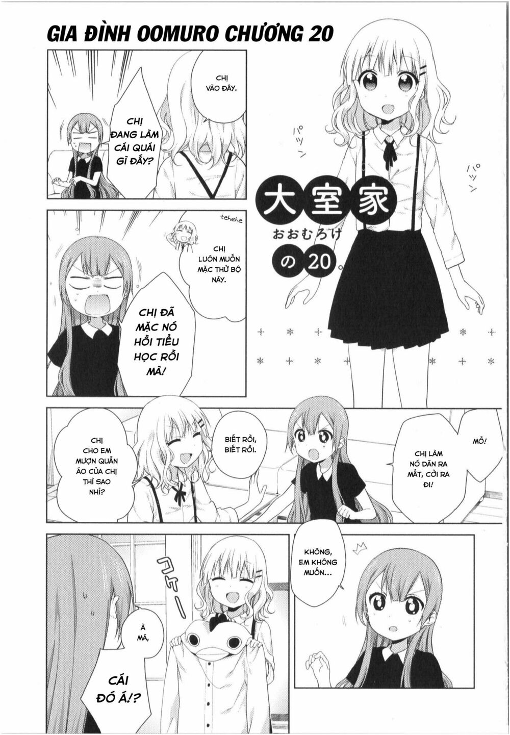 đọc truyện Oomuro-ke Chương 21 ảnh 3 tại Thiên Thai Truyện