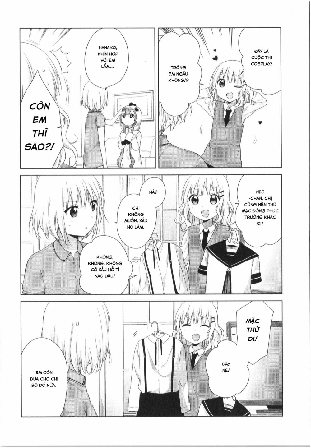 đọc truyện Oomuro-ke Chương 21 ảnh 6 tại Thiên Thai Truyện