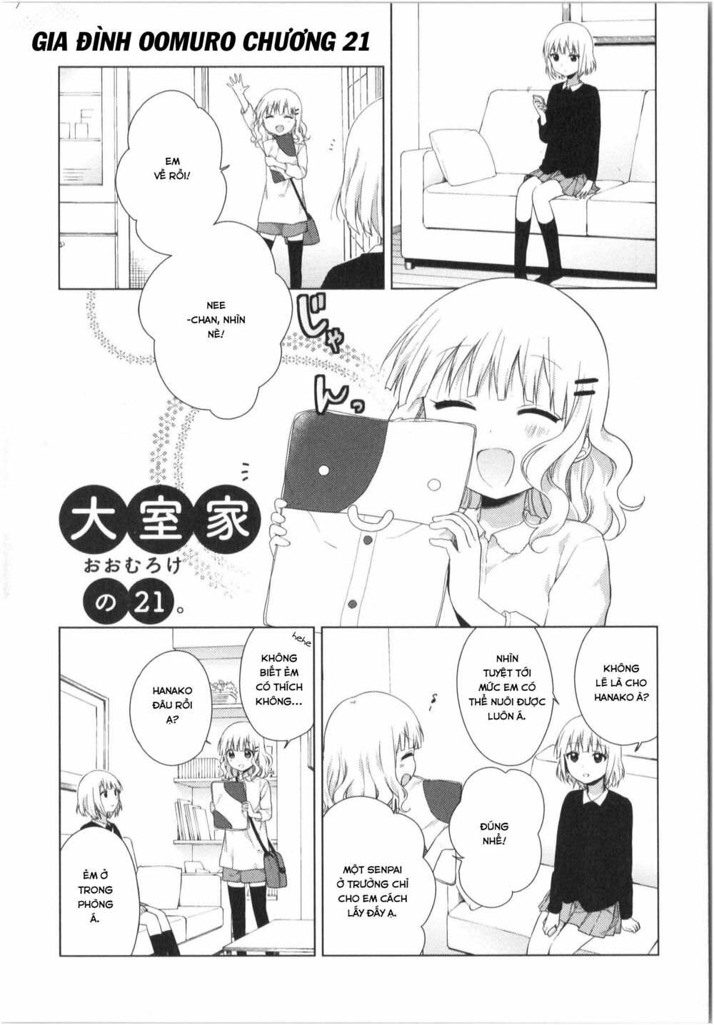 đọc truyện Oomuro-ke Chương 22 ảnh 3 tại Thiên Thai Truyện