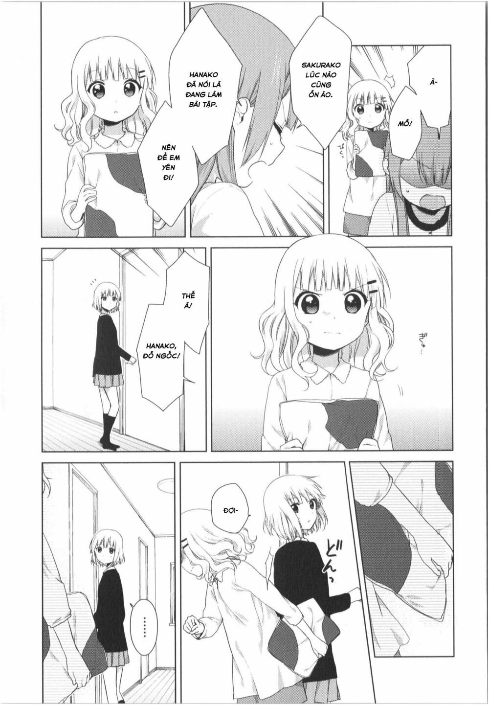 đọc truyện Oomuro-ke Chương 22 ảnh 5 tại Thiên Thai Truyện