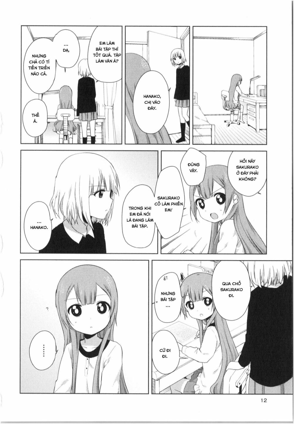 đọc truyện Oomuro-ke Chương 22 ảnh 6 tại Thiên Thai Truyện