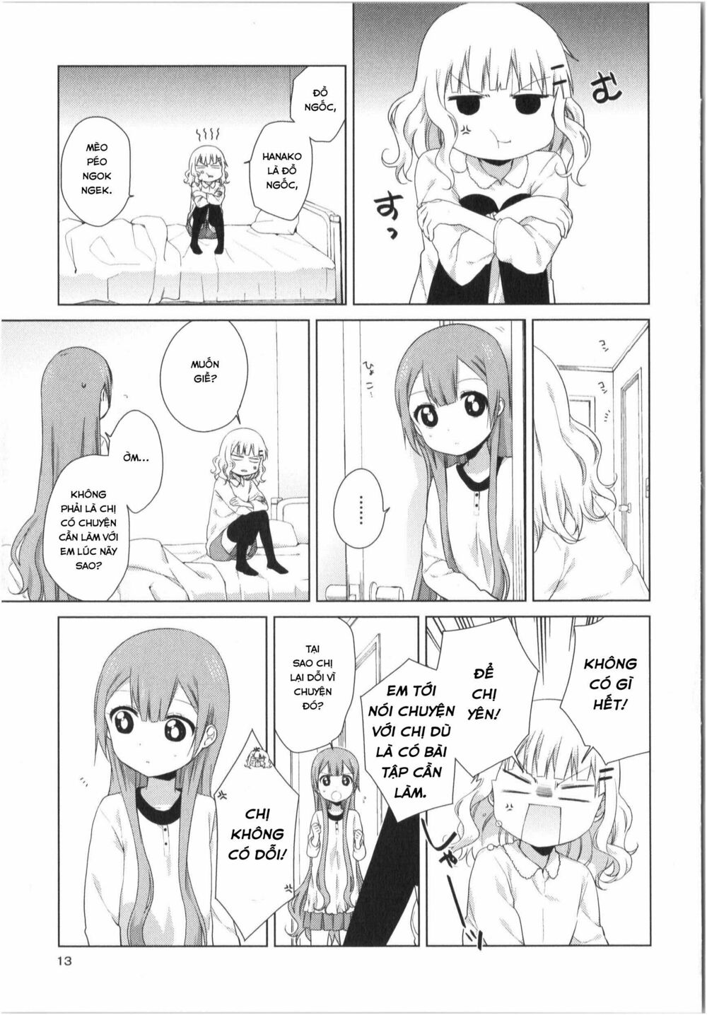 đọc truyện Oomuro-ke Chương 22 ảnh 7 tại Thiên Thai Truyện