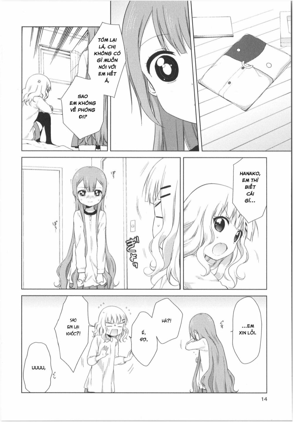 đọc truyện Oomuro-ke Chương 22 ảnh 8 tại Thiên Thai Truyện